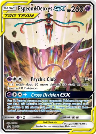 Espeon & Deoxys GX (SM240/248) - SM Promos Holofoil