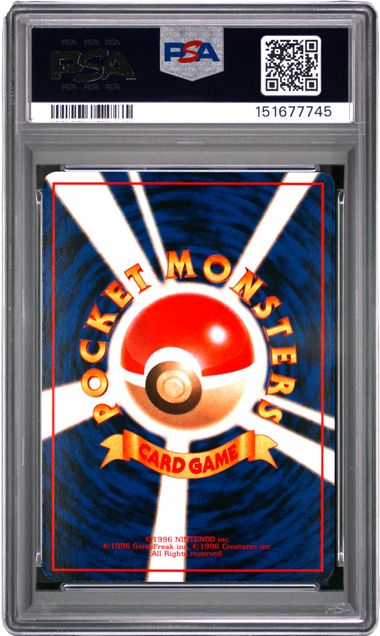 PSA 10 GROWLITHE JPN VENDING SERIES 3 