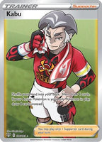 Kabu (Full Art) (186/189) - SWSH03 Darkness Ablaze Holofoil