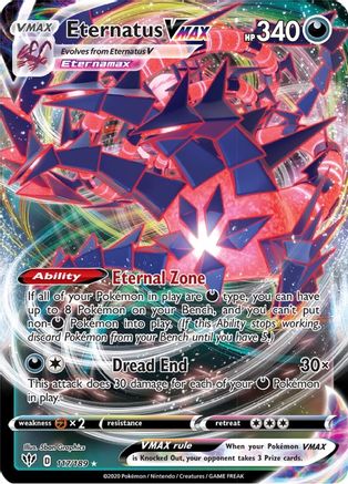 Eternatus VMAX (117/189) - SWSH03 Darkness Ablaze Holofoil