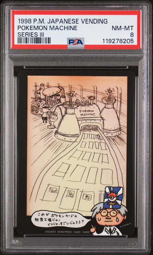 PSA Card Front
