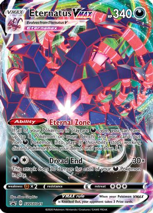Eternatus VMAX (SWSH045/307) - SWSH Sword & Shield Promo Cards Holofoil