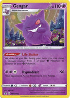 Gengar (SWSH052/307) - SWSH Sword & Shield Promo Cards Holofoil