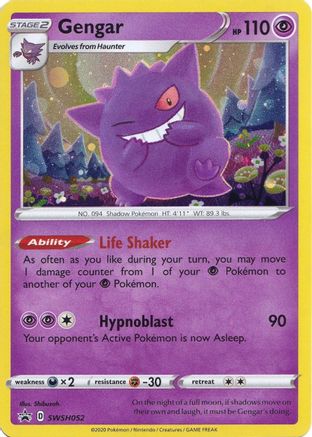 Gengar (SWSH052/307) - SWSH Sword & Shield Promo Cards Holofoil