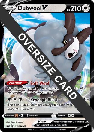 Dubwool V (SWSH049) - Jumbo Cards Holofoil