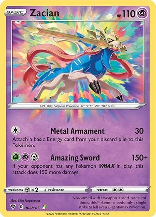 Zacian (82/185) - SWSH04 Vivid Voltage Holofoil