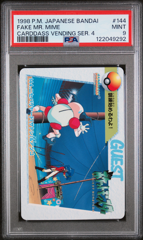 PSA Card Front