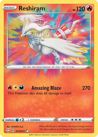 Reshiram (17/072) - Shining Fates Holofoil