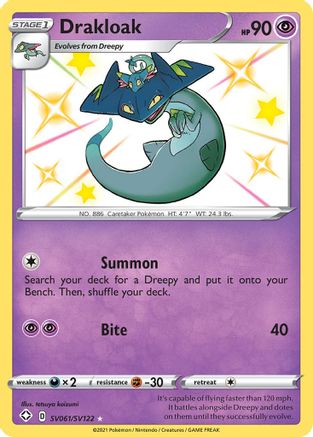 Drakloak (SV061/SV122) - Shining Fates Shiny Vault Holofoil