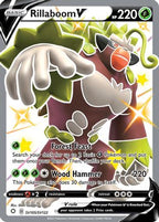 Rillaboom V (SV105/SV122) - Shining Fates Shiny Vault Holofoil