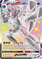 Grimmsnarl VMAX (SV117/SV122) - Shining Fates Shiny Vault Holofoil