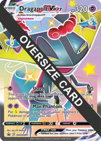 Dragapult VMAX (SWSH097) - Jumbo Cards Holofoil