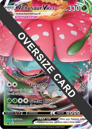 Venusaur VMAX (SWSH102) - Jumbo Cards Holofoil