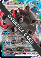 Blastoise VMAX (SWSH103) - Jumbo Cards Holofoil