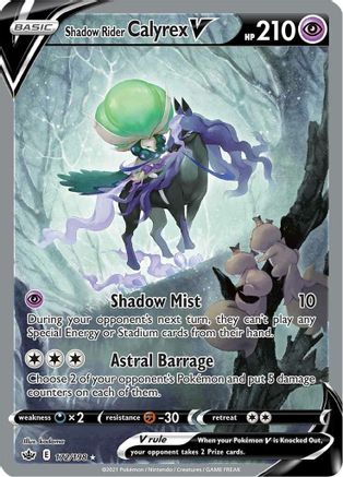 Shadow Rider Calyrex V (Alternate Full Art) (172/198) - SWSH06 Chilling Reign Holofoil