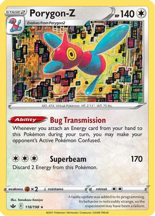 Porygon-Z (118/198) - SWSH06 Chilling Reign Holofoil