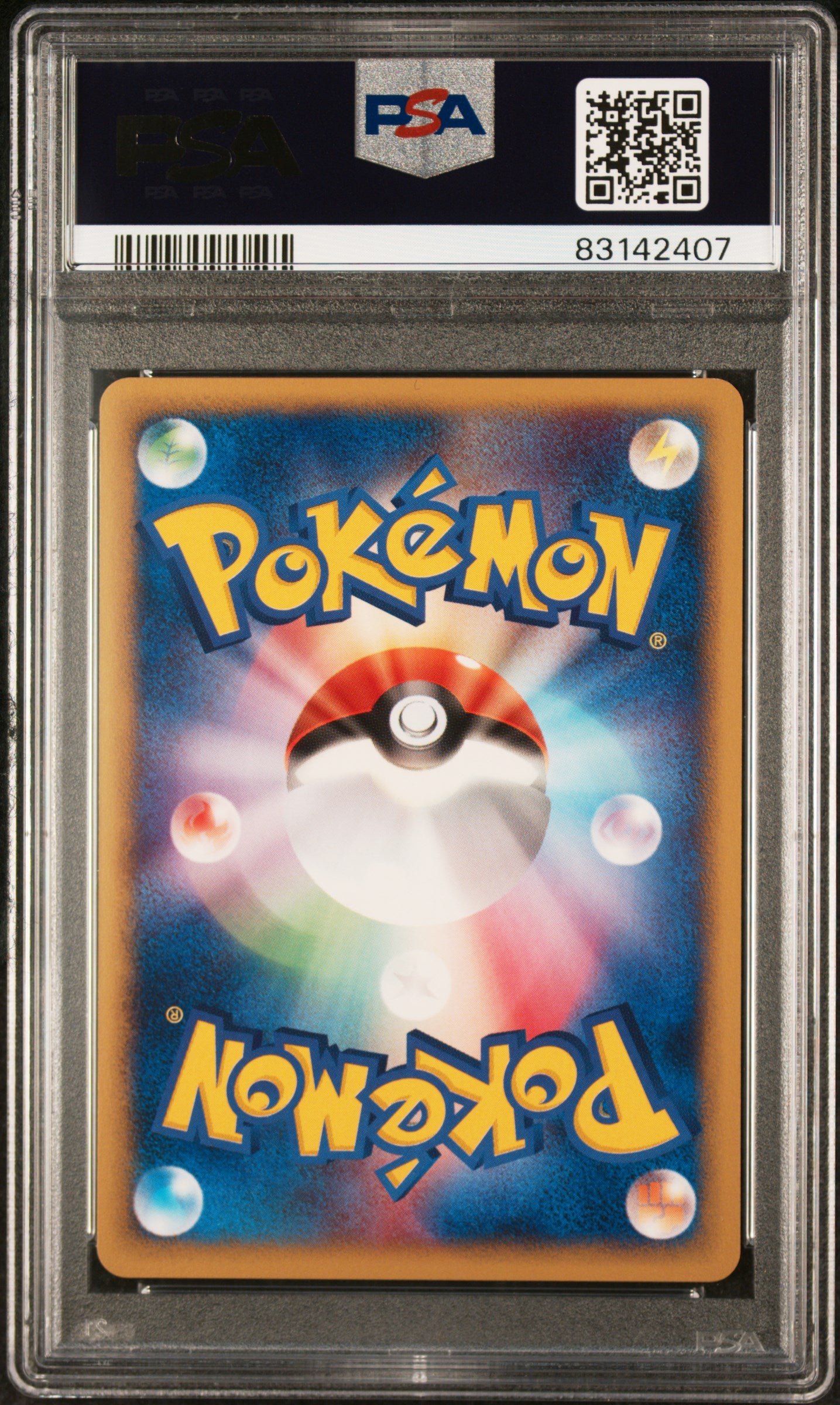 PSA 10 NATU McDONALD'S