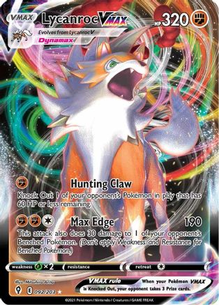 Lycanroc VMAX (92/203) - SWSH07 Evolving Skies Holofoil