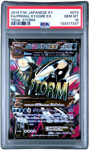 PSA 10 FA/PRIMAL KYOGRE EX JAPANESE TIDAL STORM