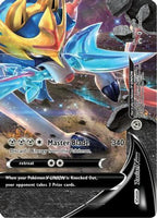 Zacian V-UNION (SWSH166/307) - SWSH Sword & Shield Promo Cards Holofoil