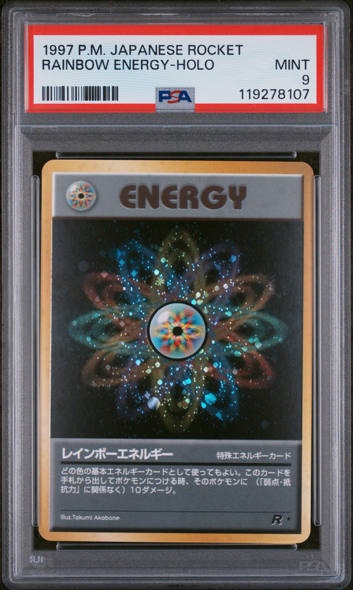 PSA Card Front