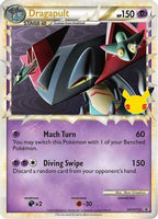 Dragapult (Prime) (SWSH132/307) - SWSH Sword & Shield Promo Cards Holofoil