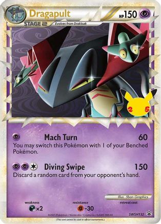 Dragapult (Prime) (SWSH132/307) - SWSH Sword & Shield Promo Cards Holofoil