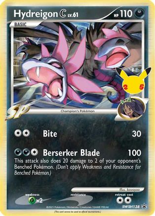Hydreigon C lv. (SWSH138/307) - SWSH Sword & Shield Promo Cards Holofoil