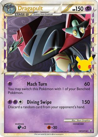 Dragapult (Prime) (SWSH132) - Jumbo Cards Holofoil