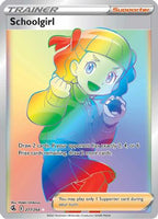 Schoolgirl (Secret) (277/264) - SWSH08 Fusion Strike Holofoil