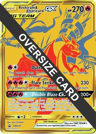 Reshiram & Charizard GX (SM247) - Jumbo Cards Holofoil
