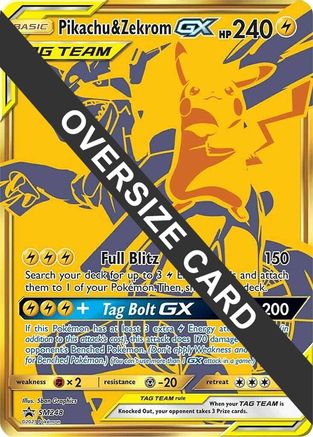 Pikachu & Zekrom GX (SM248) - Jumbo Cards Holofoil