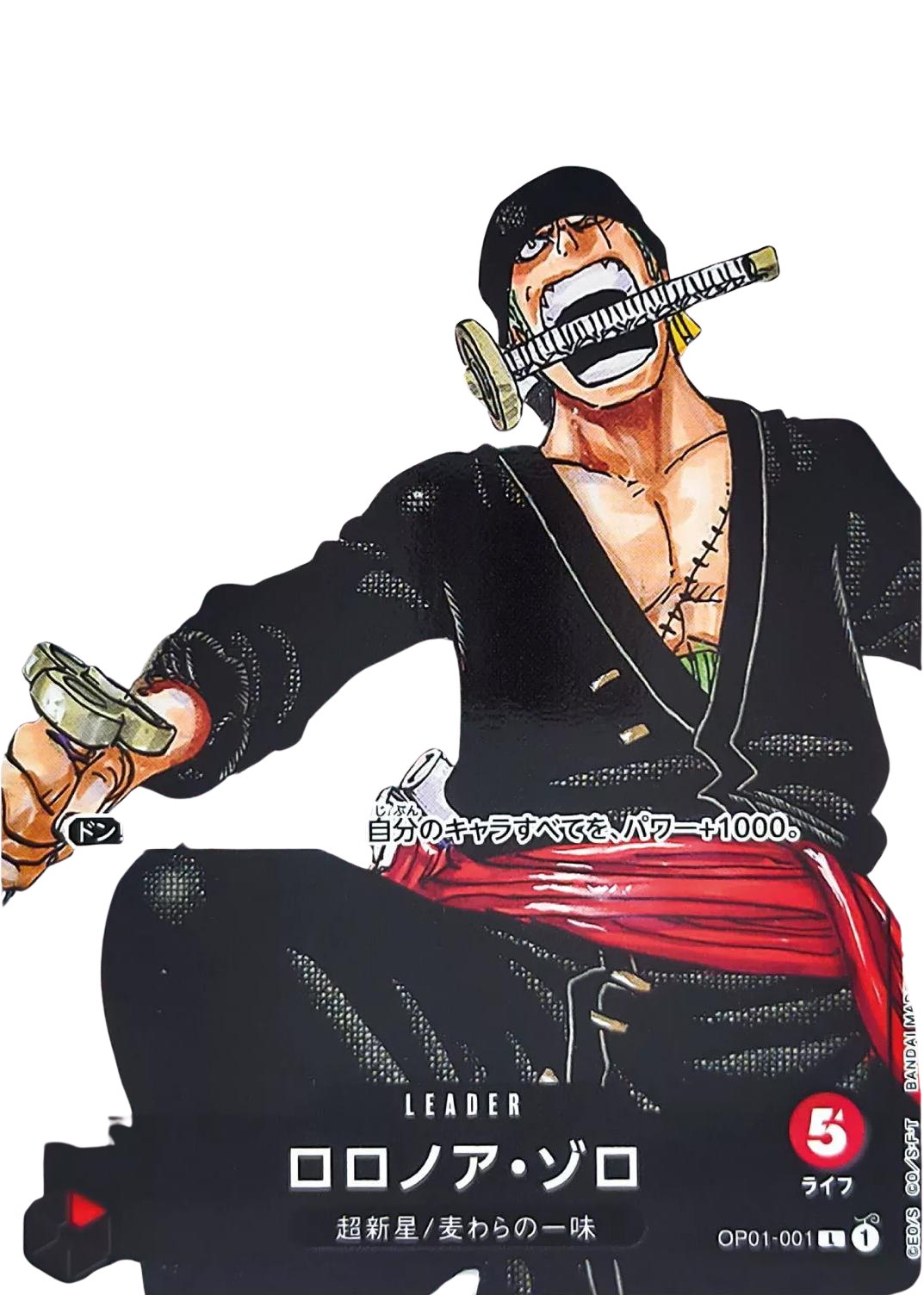 Roronoa Zoro (OP01-001) 25th Anniversary [Japanese]