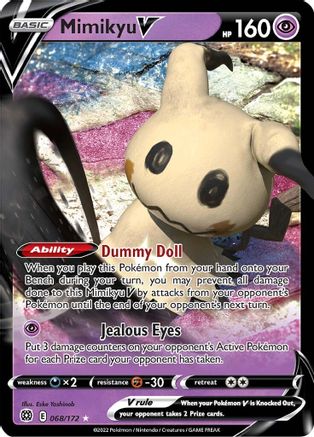 Mimikyu V (68/172) - SWSH09 Brilliant Stars Holofoil