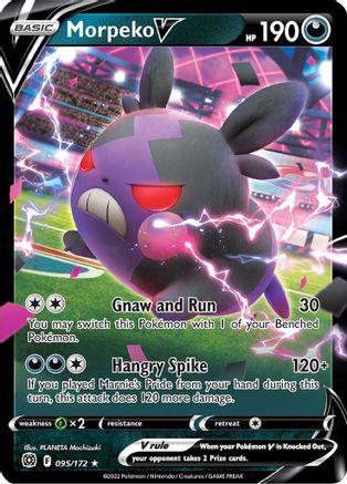 Morpeko V (95/172) - SWSH09 Brilliant Stars Holofoil