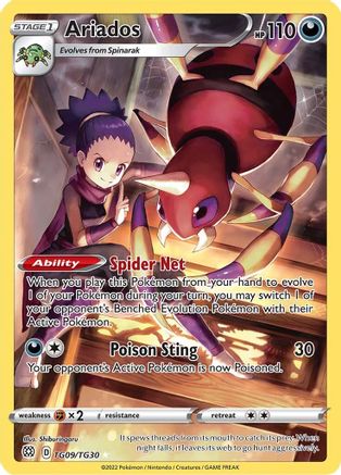 Ariados (TG09/TG30) - SWSH09 Brilliant Stars Trainer Gallery Holofoil
