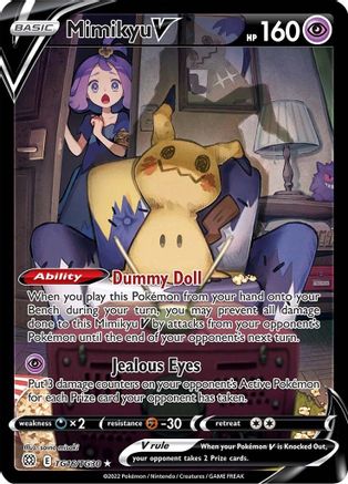 Mimikyu V (TG16/TG30) - SWSH09 Brilliant Stars Trainer Gallery Holofoil