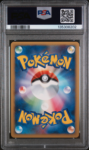 PSA Card Back