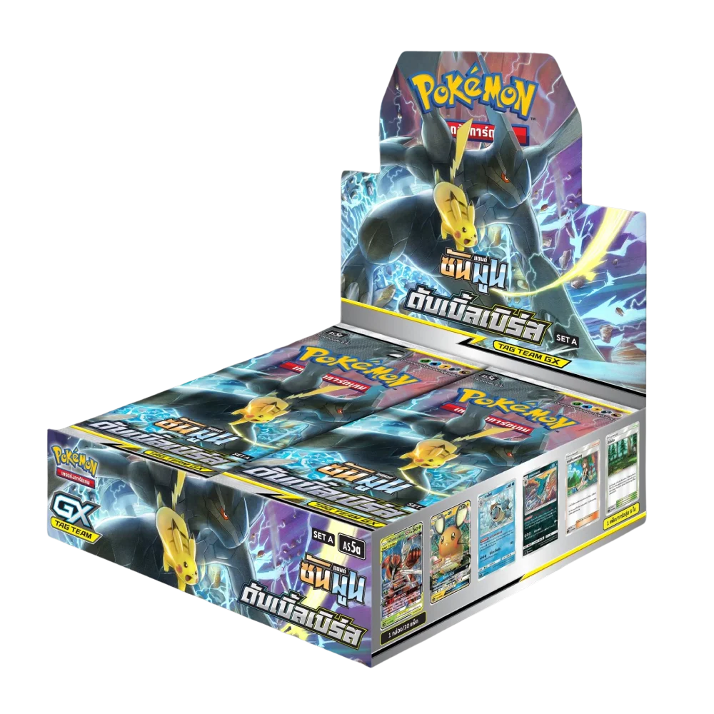 Double Burst Thai Booster Box