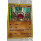 Geodude Toys R Us Sealed