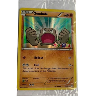 Geodude Toys R Us Sealed