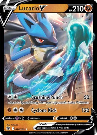 Lucario V (78/189) - SWSH10 Astral Radiance Holofoil