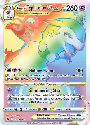 Hisuian Typhlosion VSTAR (Secret) (193/189) - SWSH10 Astral Radiance Holofoil