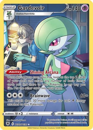Gardevoir (TG05/TG30) - SWSH10 Astral Radiance Trainer Gallery Holofoil