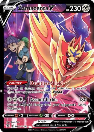 Zamazenta V (TG22/TG30) - SWSH10 Astral Radiance Trainer Gallery Holofoil
