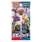 Matchless Fighters Japanese Booster Pack