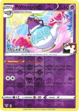 Polteageist (Pokemon League) [Thank You] (83/189) - League & Championship Cards Reverse Holofoil
