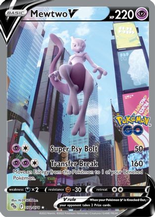 Mewtwo V (Alternate Full Art) (72/078) - Pokemon GO Holofoil