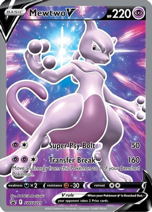 Mewtwo V (SWSH229/307) - SWSH Sword & Shield Promo Cards Holofoil