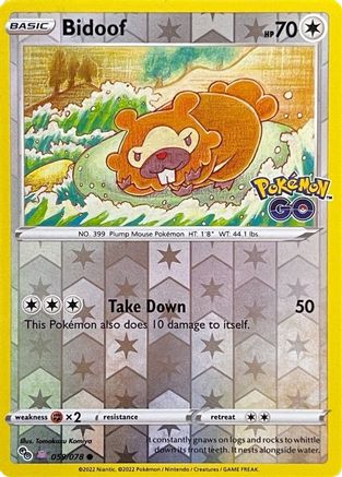 Bidoof (Peelable Ditto) (59/078) - Pokemon GO Reverse Holofoil